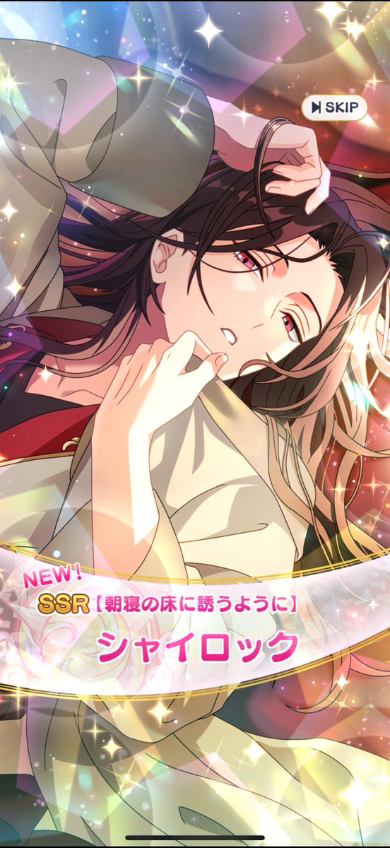 ゆずページ☆ ゆずひ✴︎原稿中 (@yuzuhi51) / Posts / X