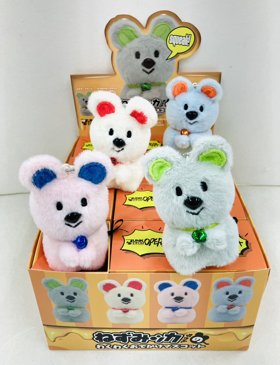 株式会社プレステージ【公式】 on X