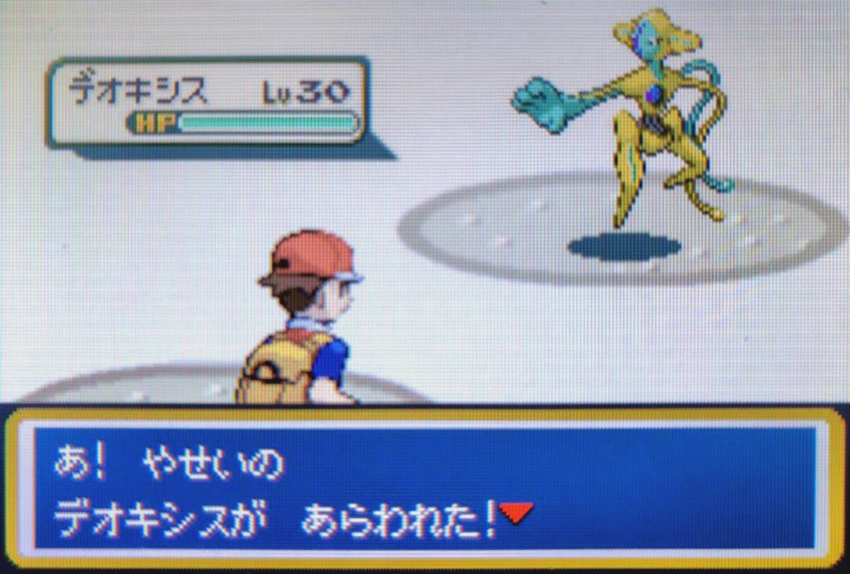 色違いのデオキシスと遭遇しました！！
試行回数は48268回✨
ZAまでに光って良かった！！！！
#ポケモン