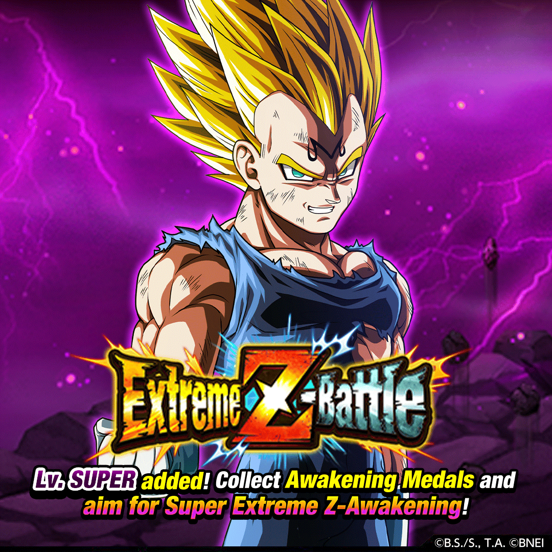 ドラゴンボールZ DOKKAN BATTLE COLLAB MAJIN VEGE Banpresto Dragon