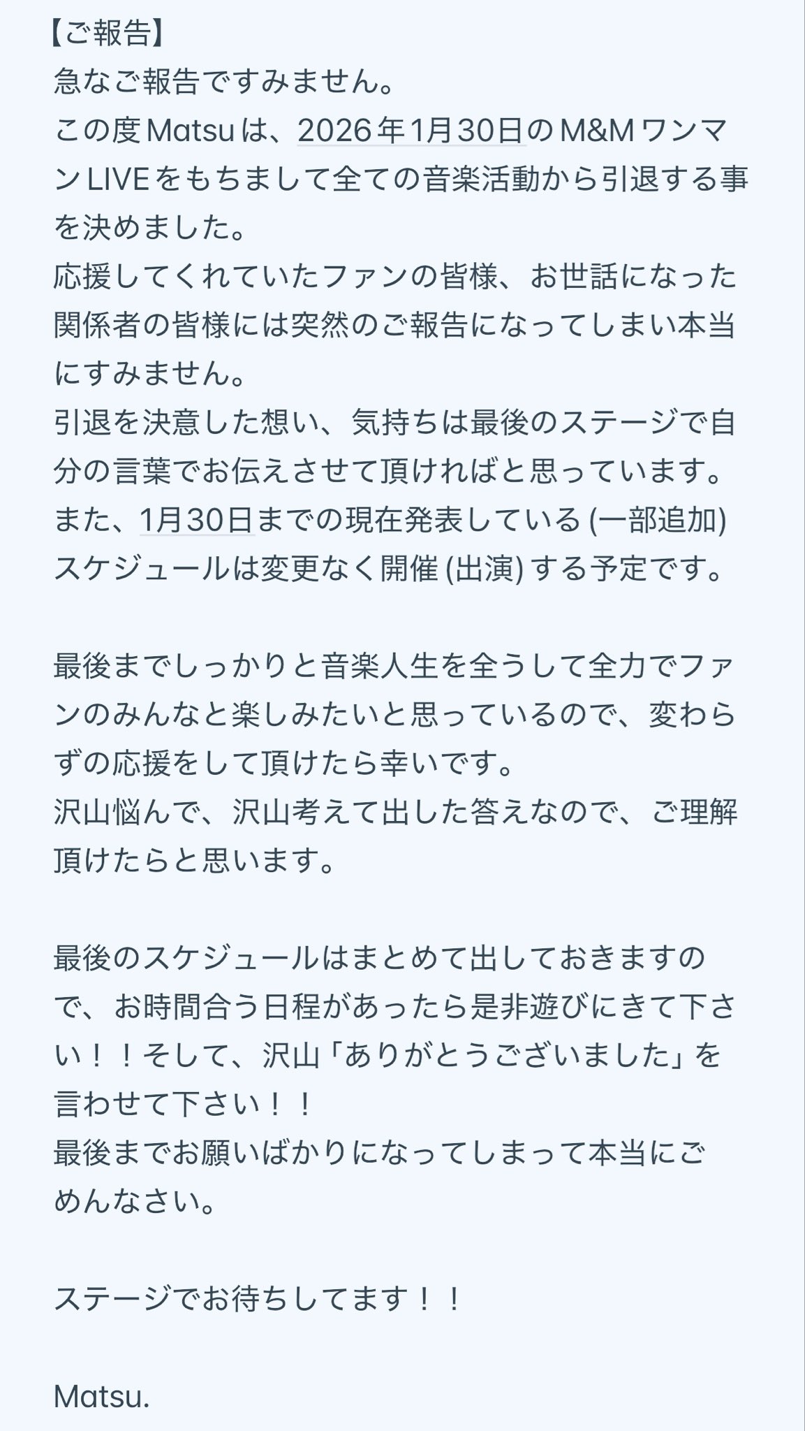 MATSU♡ MATSUNO 4HK1 ZX240 Injector - High Performance & Reliability