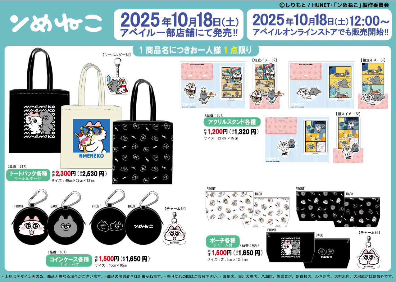 むぎ。（感謝） むぎ。（感謝） Amazon.co.jp: 【麦焼酎】感謝を伝える麦焼酎 1