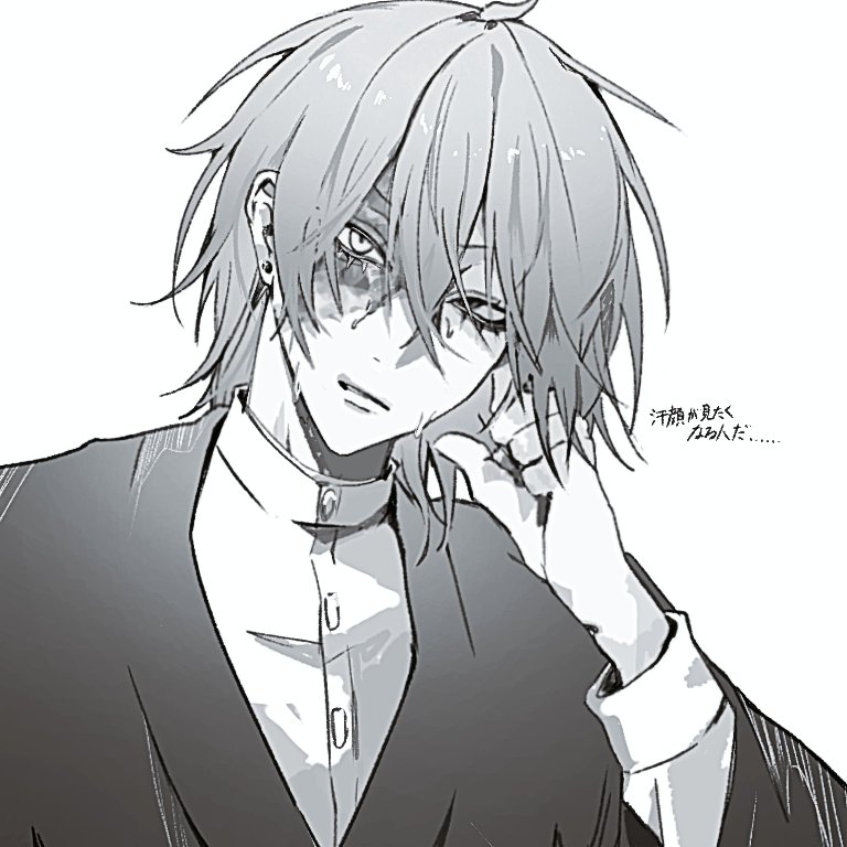 ひいらぎ( ◜ᴗ◝) (@PK9fHYqapl40744) / Posts / X