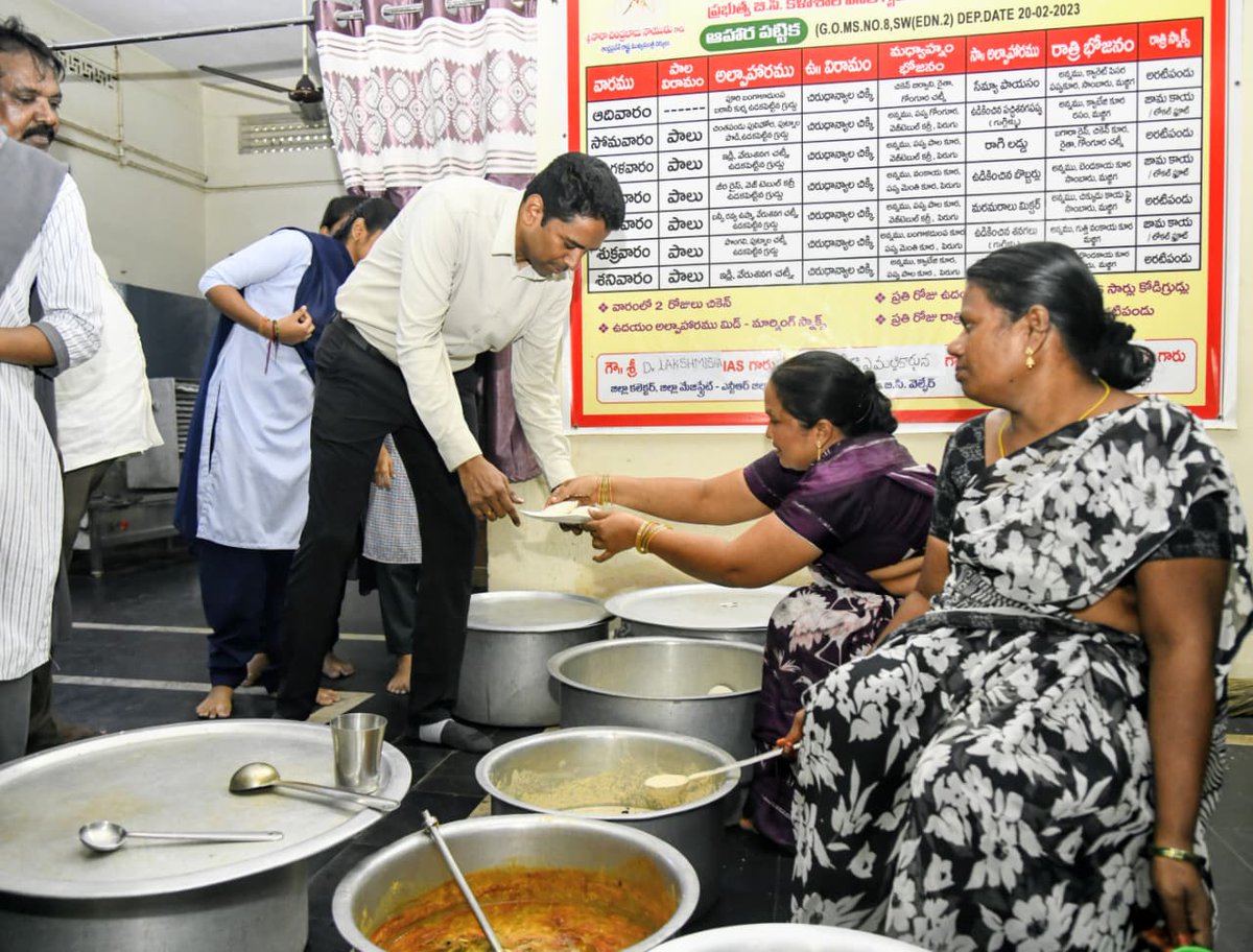 Collector NTR District tweet media