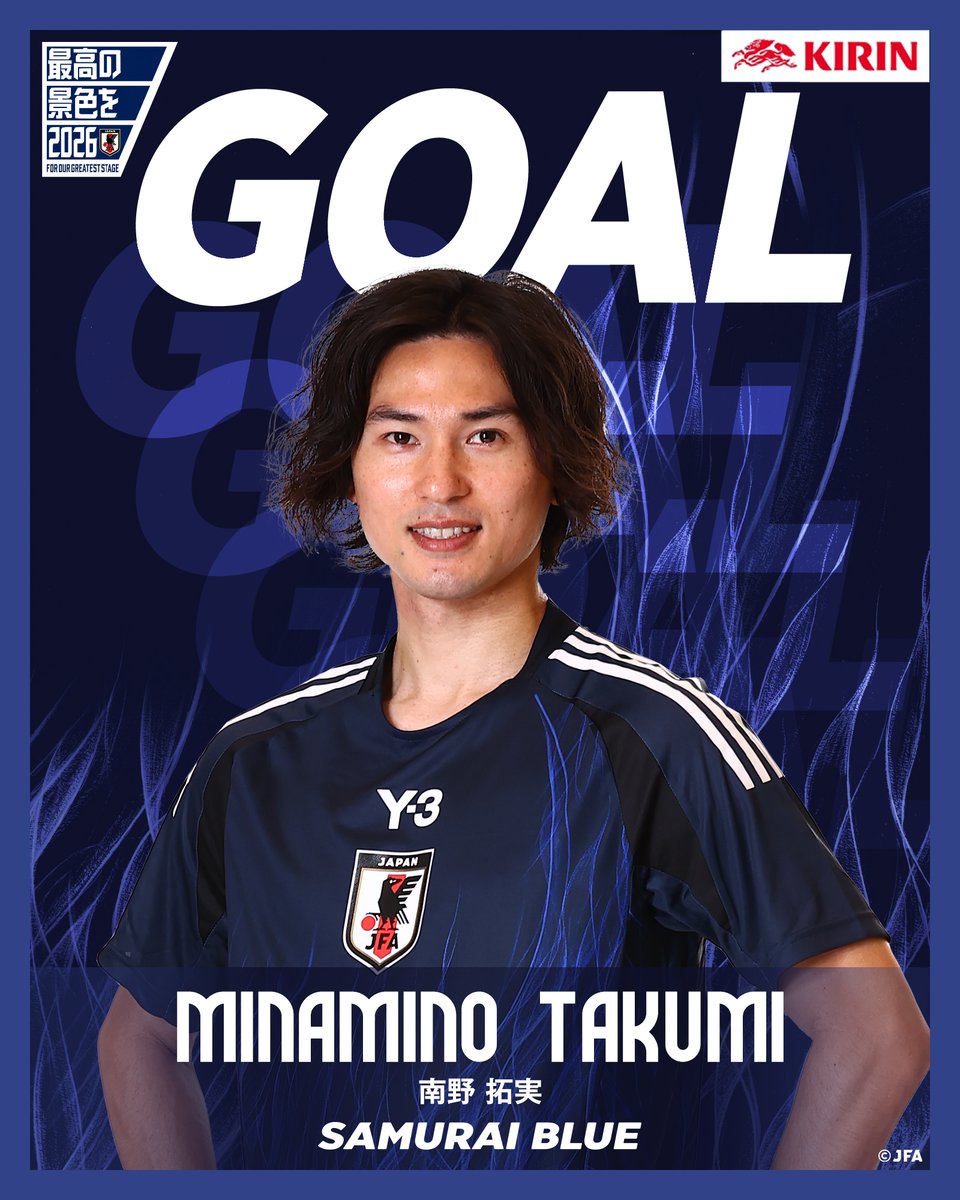 🔹𝗚𝗢𝗔𝗟🔹️ 後半7分 8 #南野拓実 🏆キリンチャレンジカップ2025