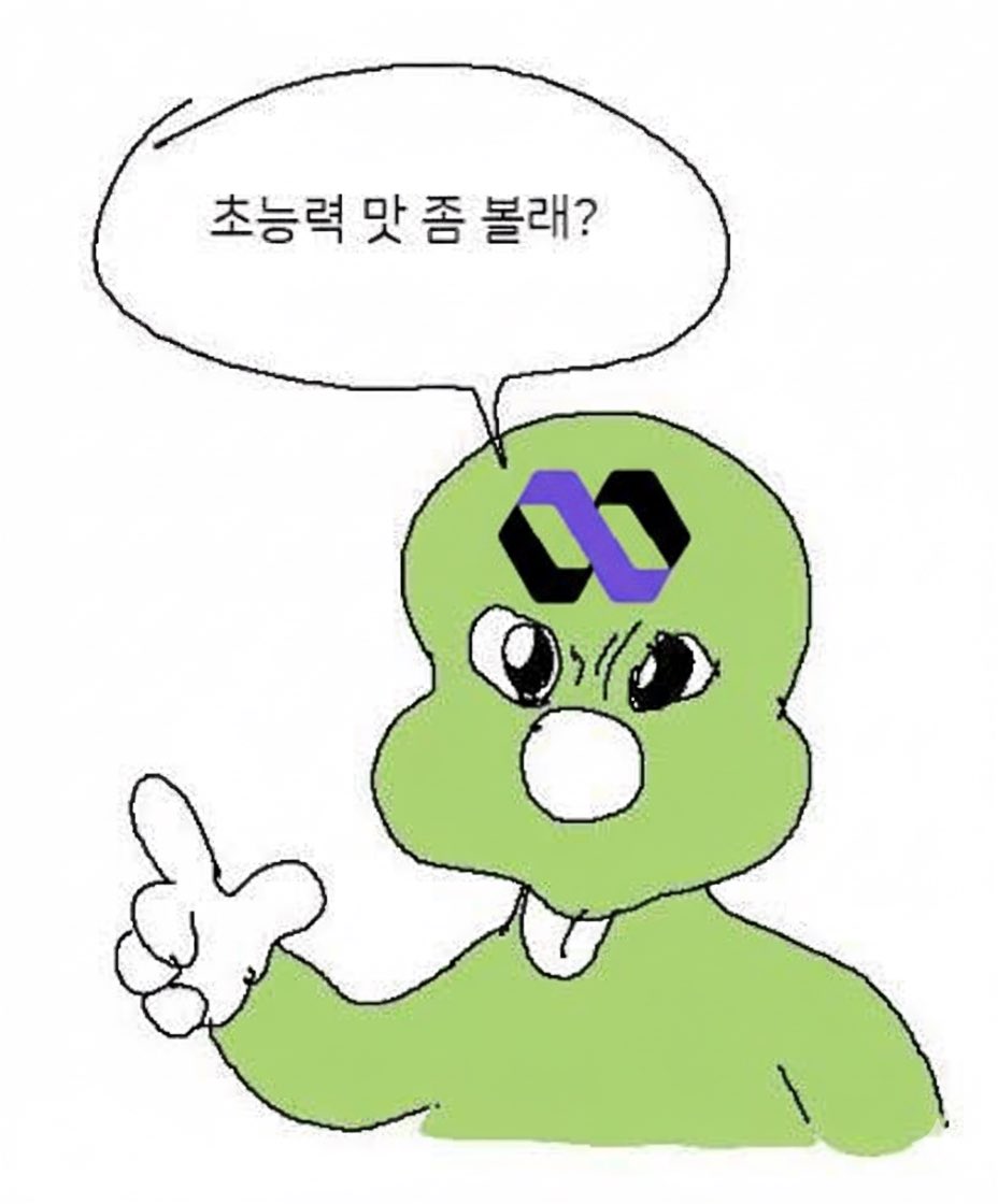 해킹DB업자⏪【텔 @forensicsDB】Ⅸ코인추출디비.fdq - Search / X