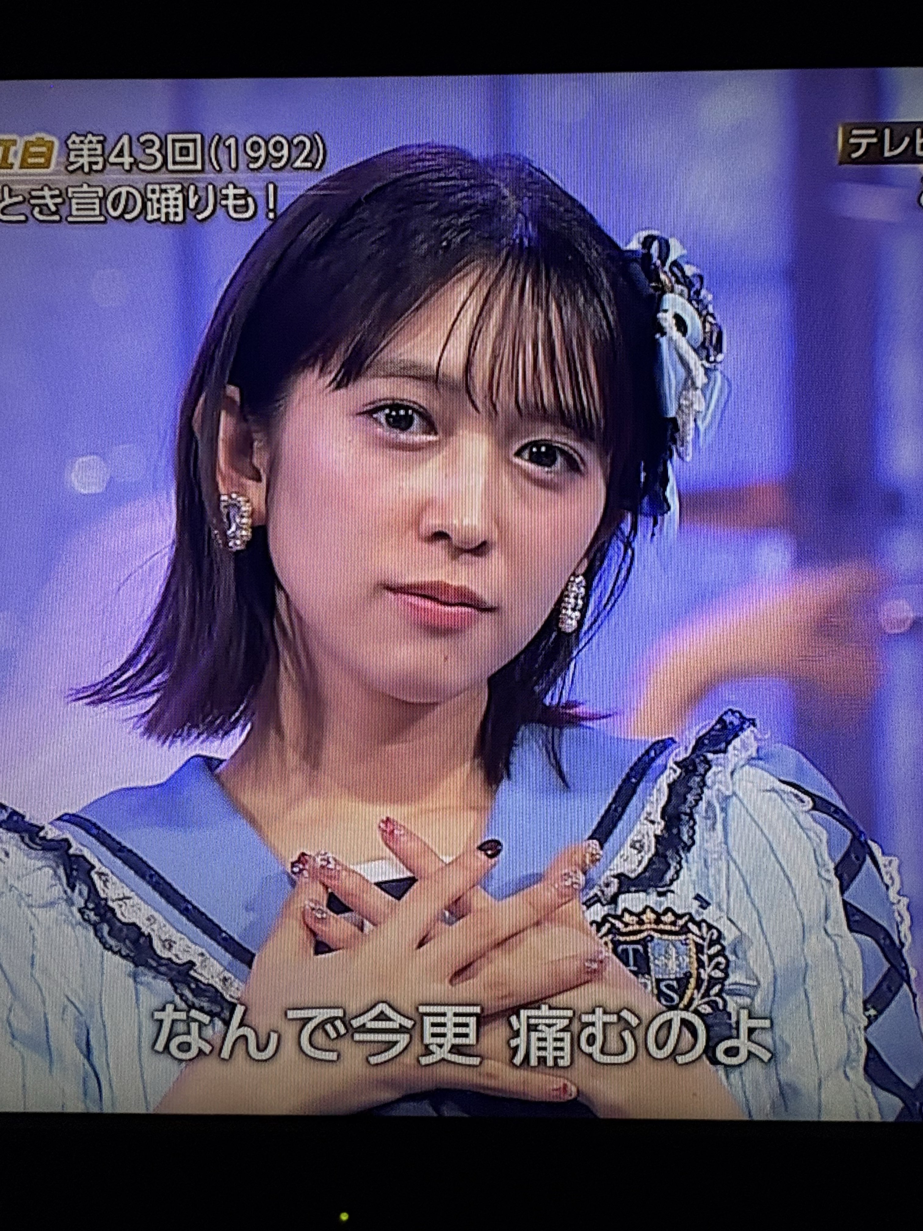 たっち🤟とき宣🩷は小泉遥香🌸 on X: 