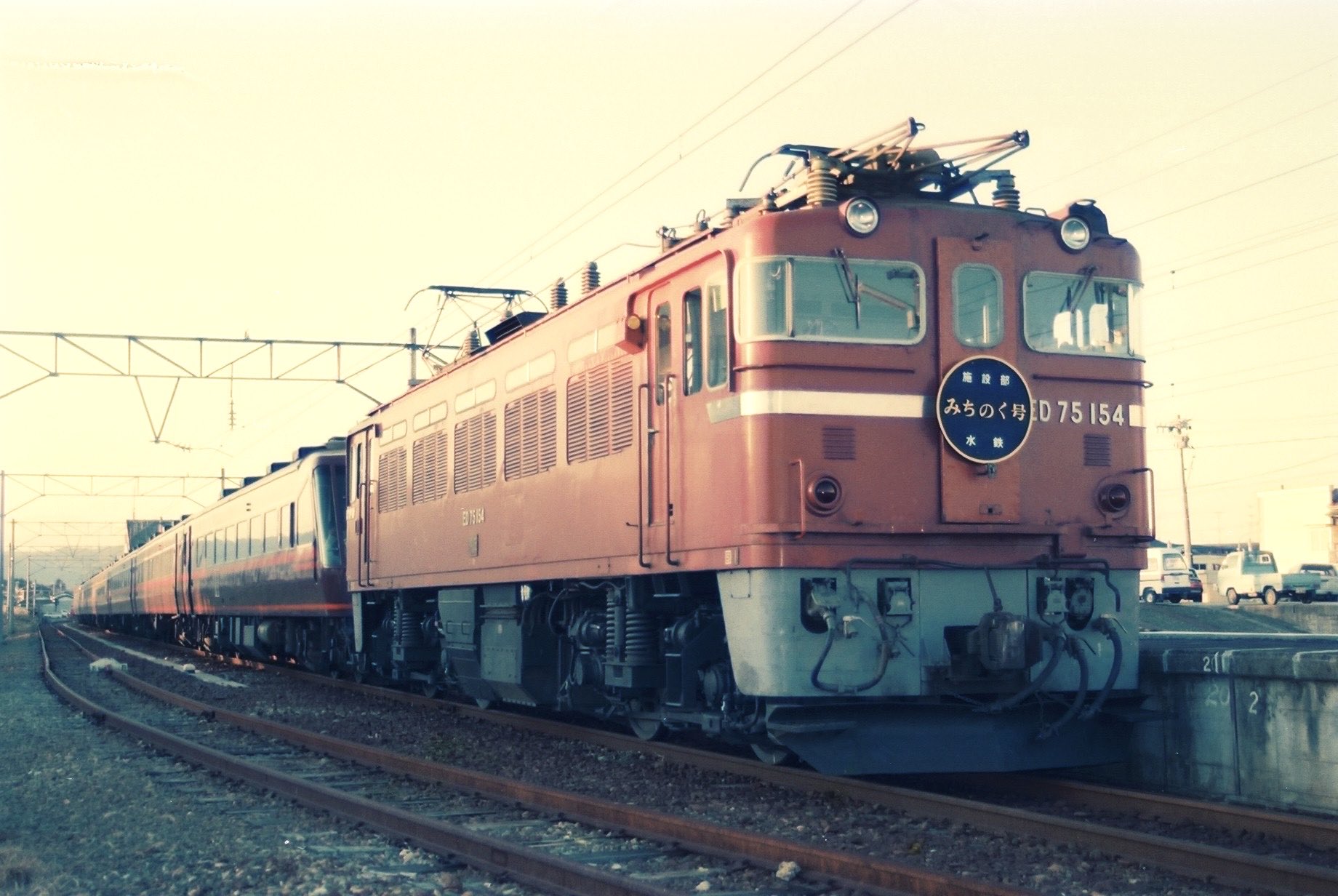 エンジェルフェイス on X: 