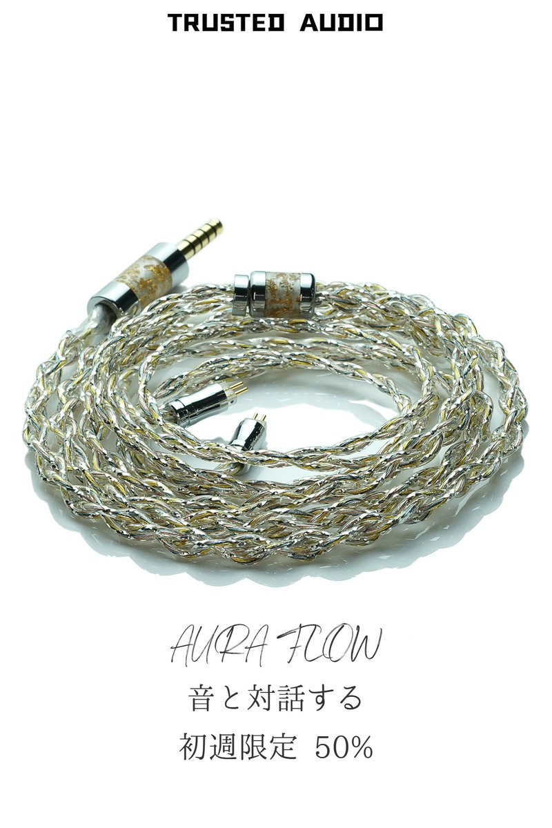 Aura Flow、正式発表。
初週限定クーポン「AURA50」を発効。
✅ 購入時に適用で、総額から 50% OFF。
⏰ 有効期限: 2025年10月21日 23:59 JST まで。
🔗 **ご購入はこちらから：ja.aliexpress.com/item/100501011…

🔁 この投稿を「RT」した方から、**無作為に2名様**を選出しAura Flowを**無料進呈**。