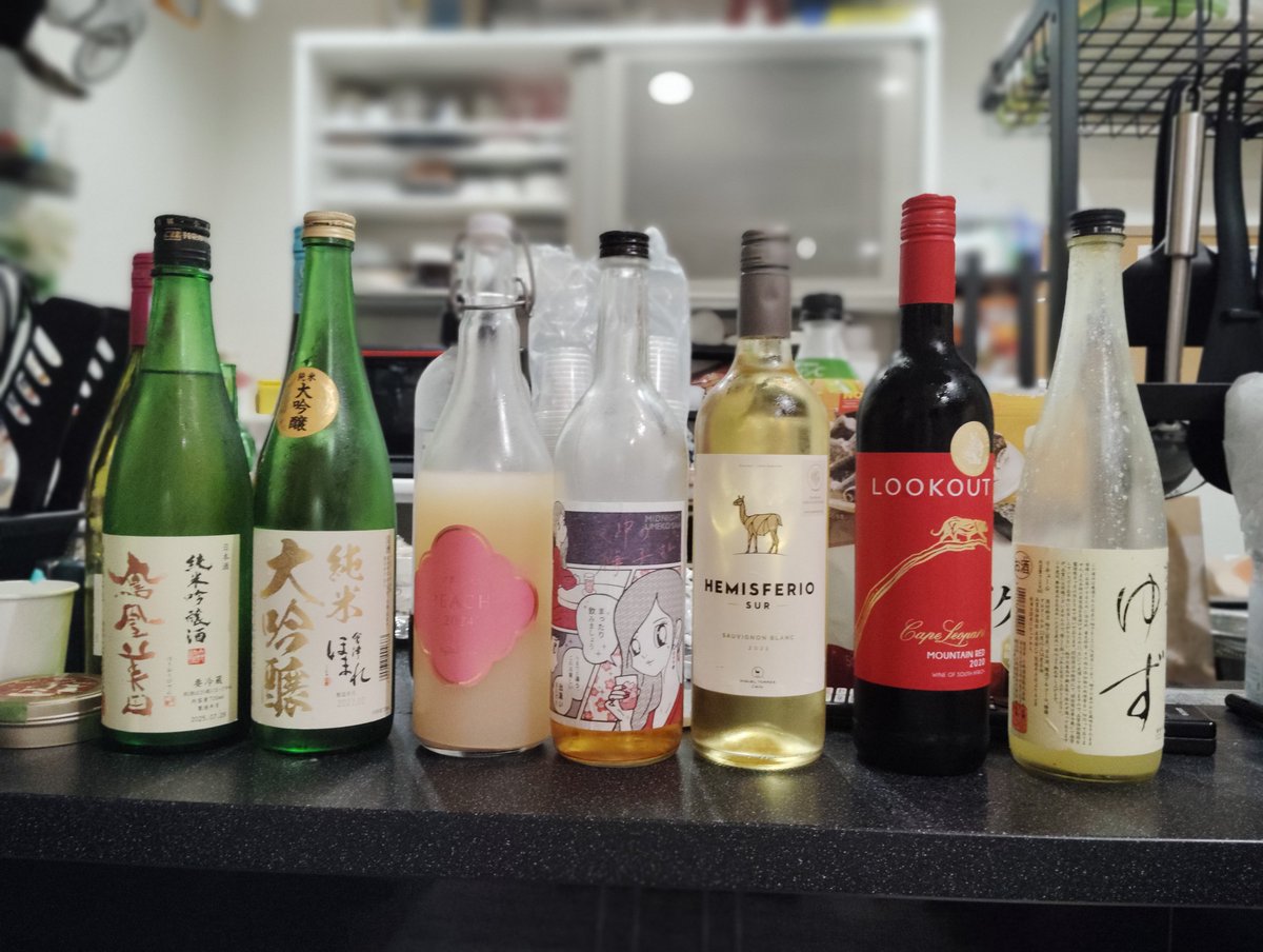 友人宅で酒飲み放題のボドゲ会

飲みすぎてボドゲ写真1枚も撮ってなかったwww