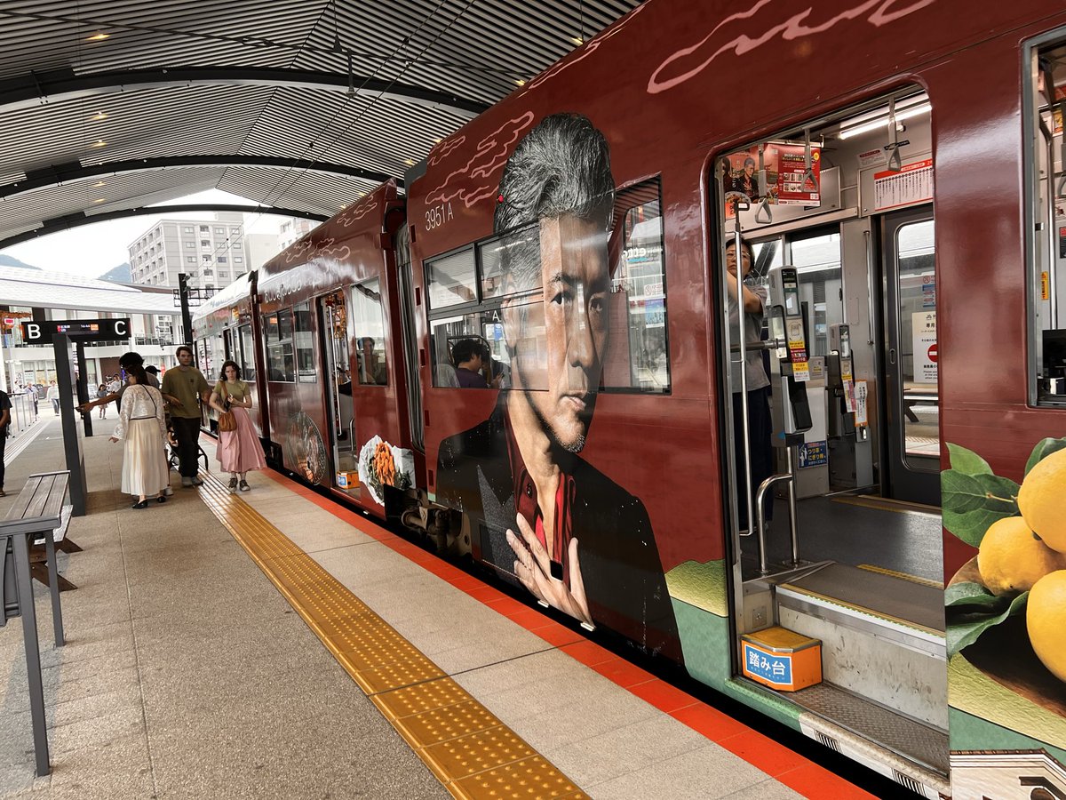 misuginokaze's tweet photo. 発進しはじめのOK電車に乗ったよ🚃！ https://t.co/Nexs2I1PxG