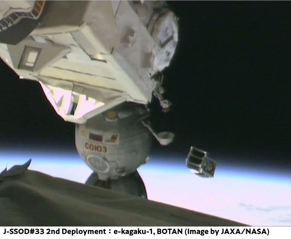 JAXA_Kiboriyo's tweet image. ✨Successful #CubeSat deployment from #Kibo via #JSSOD33!
On Oct 10, three CubeSats were released in two batches:
◆YOTSUBA-KULOVER
◆e-kagaku-1
◆BOTAN
Wishing each mission great success! 🙏
🔗humans-in-space.jaxa.jp/en/biz-lab/new…
#ISS #SatelliteDeployment #SpaceEducation #CommercialSatellite
