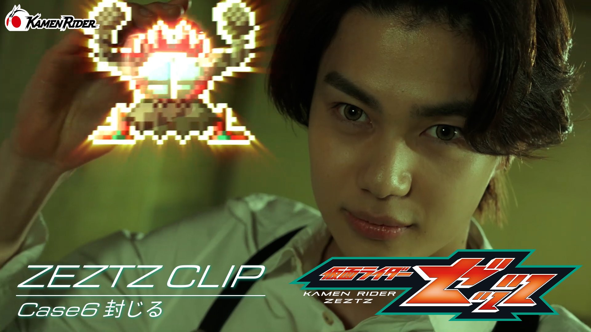 ヴィン89P13 (@VinzChing) / X