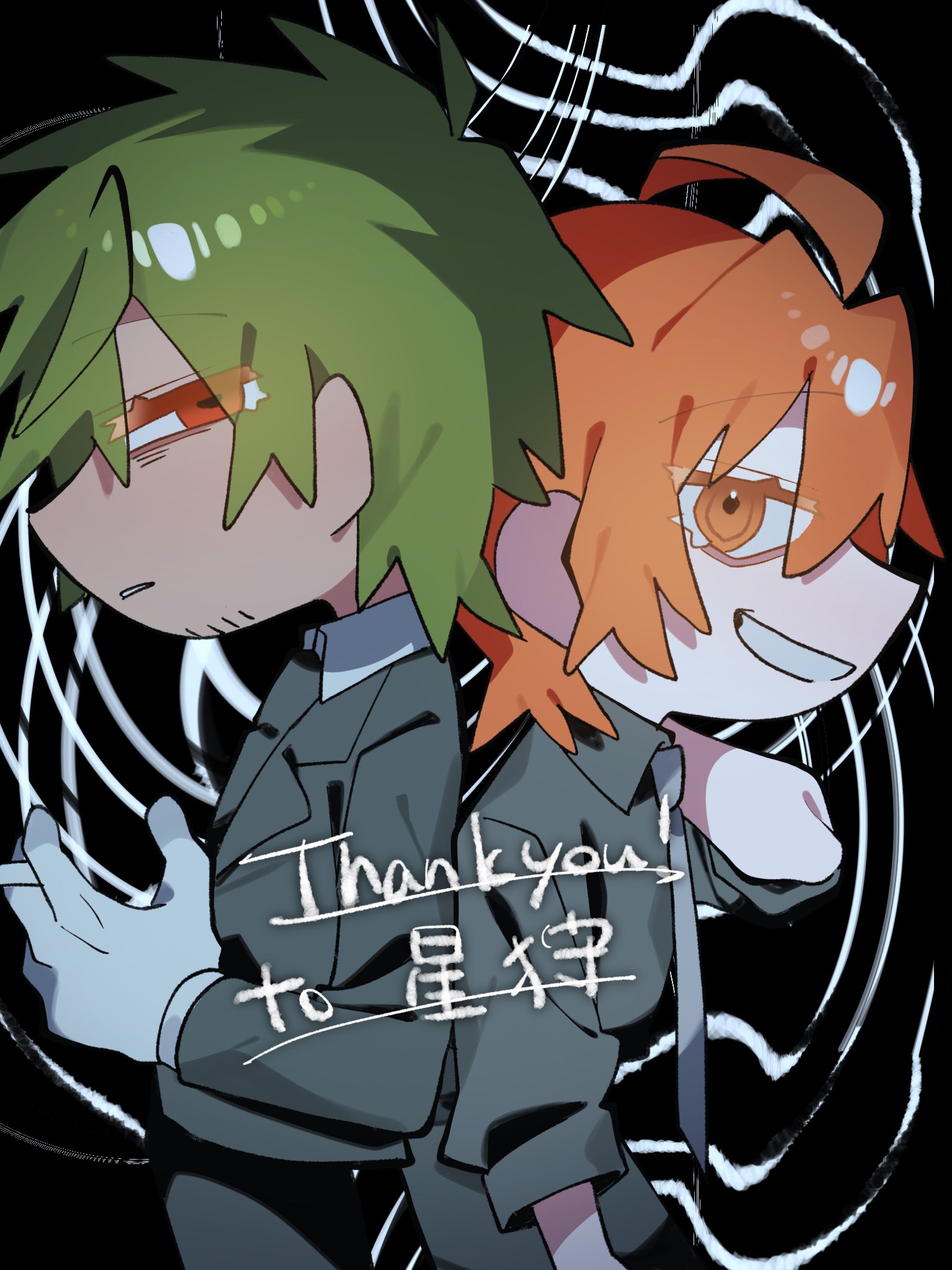 よし様　ありがとうございます Amazon.co.jp: 置き配 ステッカー [デザイン:d.ye - 1.配達