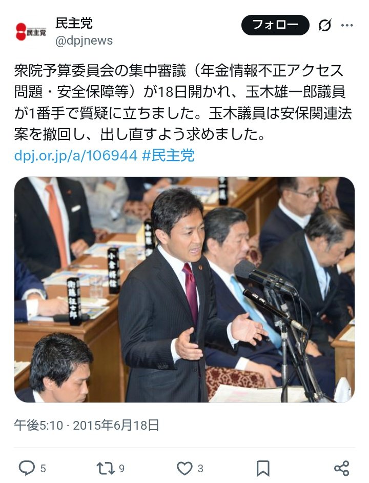 Tweet media one