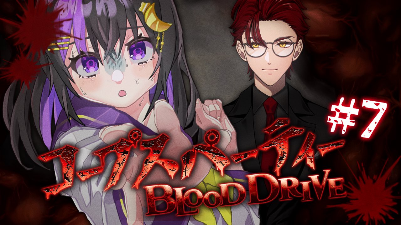 【非売品】コープスパーティーBLOOD DRIVE特典ブロマイドL判【未使用】 新品未開封 コープスパーティー BLOOD DRIVE 限定版 - メルカリ