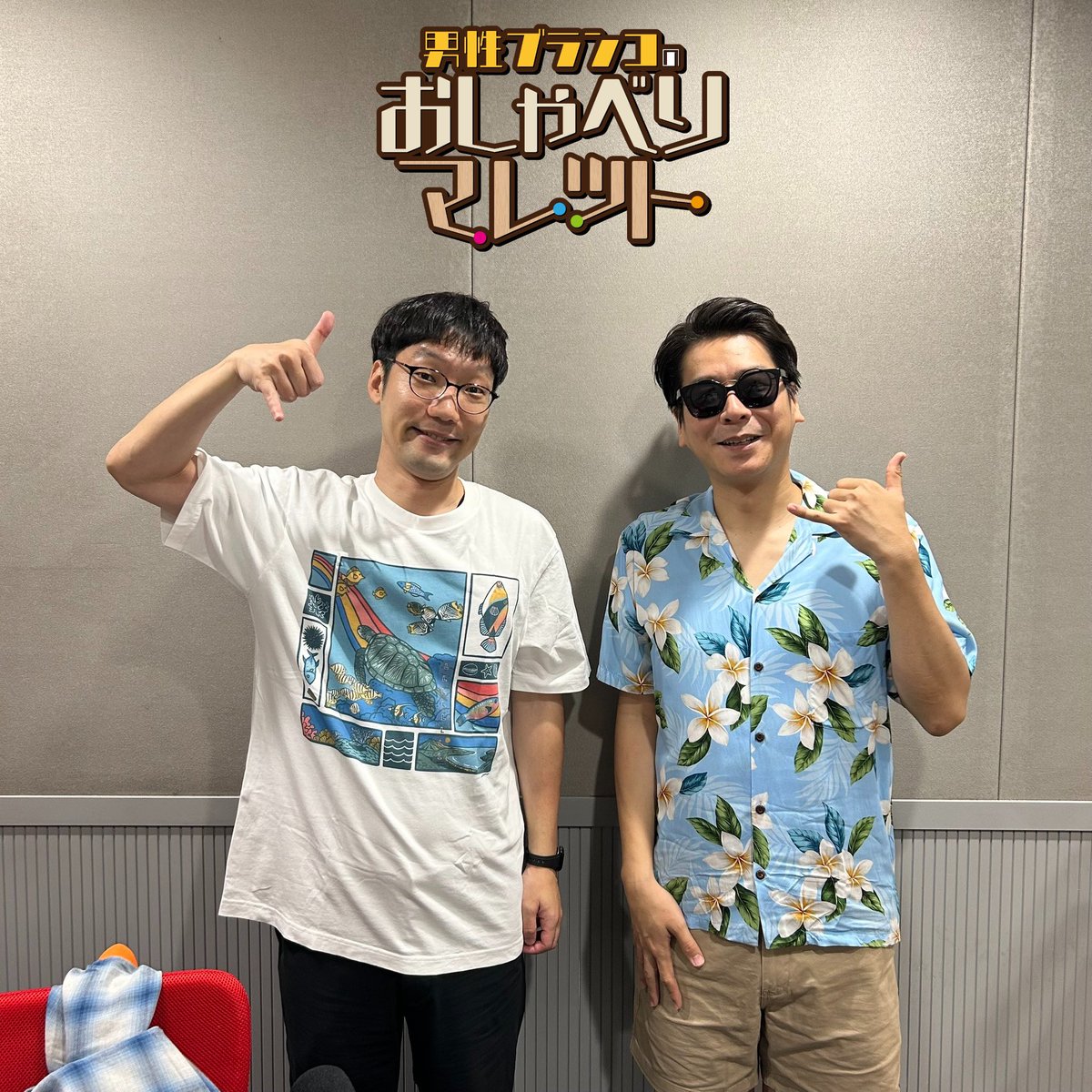 db_annp's tweet image. ／
#男性ブランコANNP
第55回配信スタート📶
＼

㊗️浦井さんハワイ挙式SP！！
ハワイ話たっぷりお届けしております、ぜひお聞きください👏

本編はこちら⏬
omny.fm/shows/mallet/5…

全エピソード⏬
radiko.jp/podcast/channe…

⏬メール
📩db@allnightnippon.com

#おしゃべりマレット
#男性ブランコ