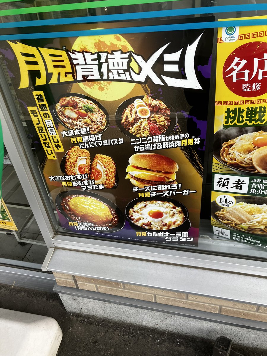 白 tweet media