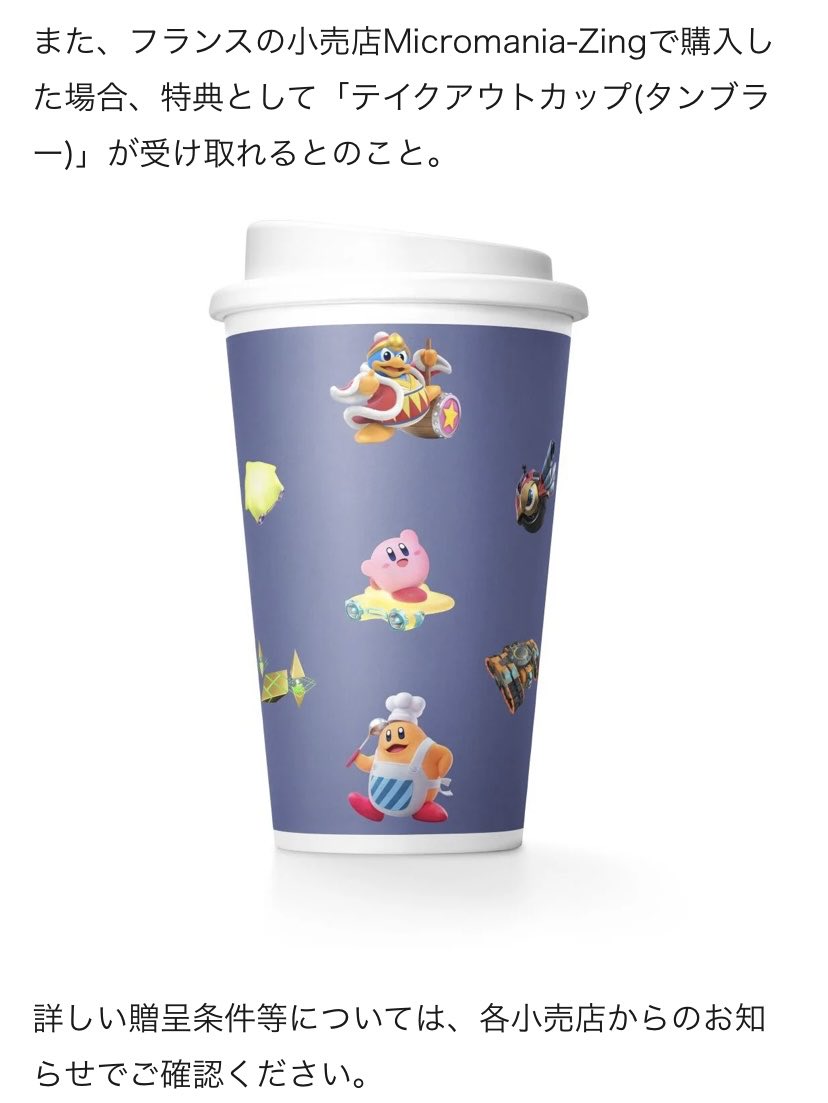 ぴょん吉 ぴょん吉LOVE (@4cYawLap2uQfSqq) / Posts / X