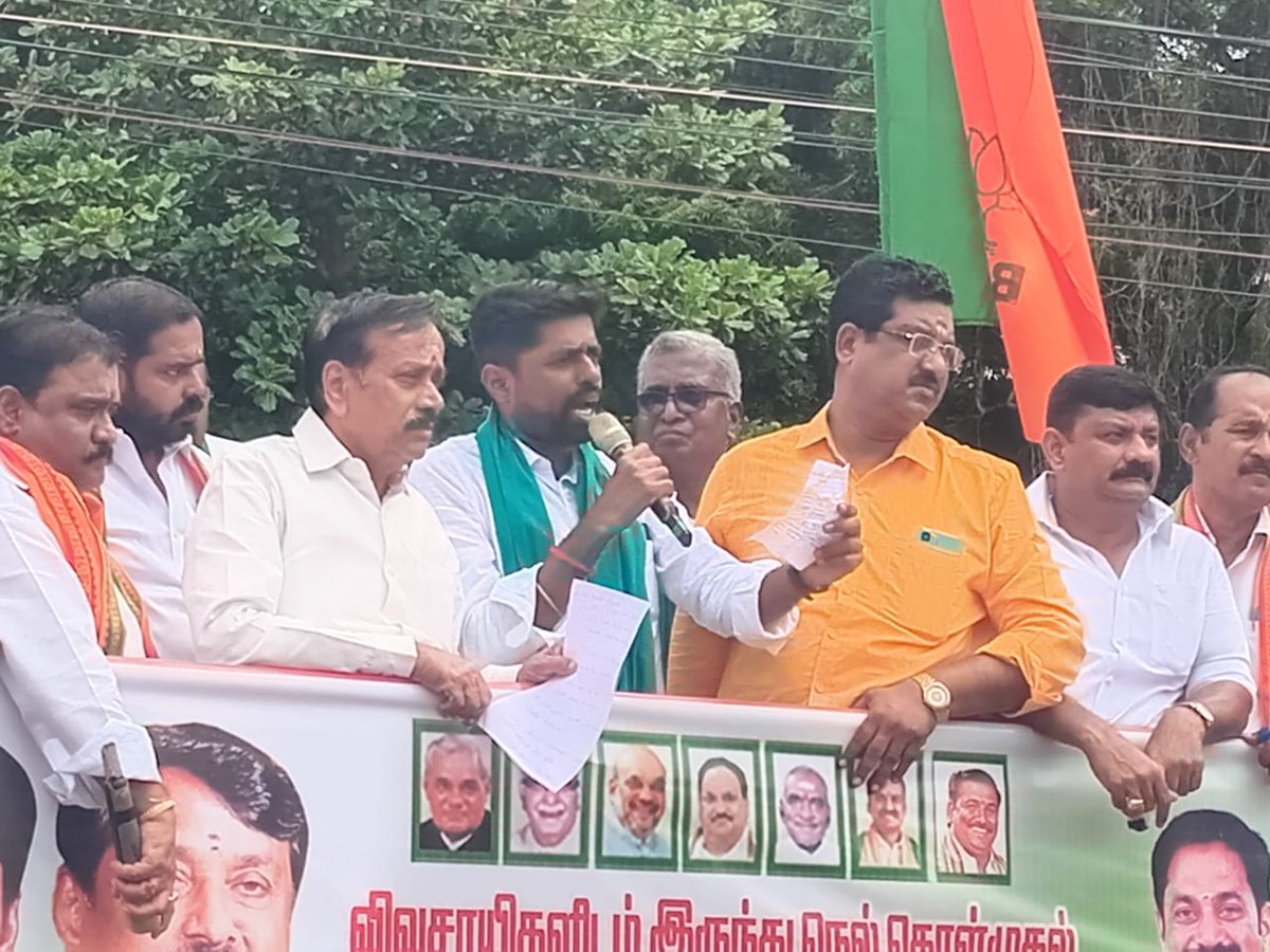 snmramalingam's tweet photo. இன்று தஞ்சாவூரில் விவசாயிகளிடம் இருந்து நெல் கொள்முதல் செய்யாத தி.மு.க. அரசை கண்டித்து கவனயீர்ப்பு ஆர்ப்பாட்டத்தில் விவசாயிகள், பொதுமக்கள் அனைவரும் கலந்து கொண்டனர்.
#FarmersProtest #supportfarmers #thanjavurprotest
#dmkgovernment #paddyprocurementissue #FarmersRights #VoiceOfFarmers #peopleunited #tamilnadupolitics #JusticeForFarmers