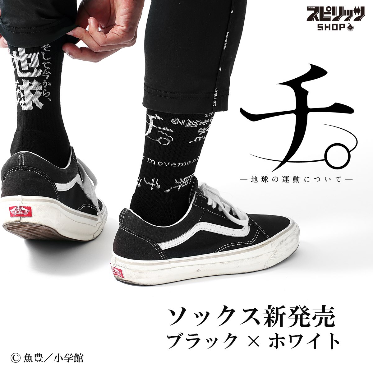 ツナマヨページ ツナマヨ (@anbks_hq) / X