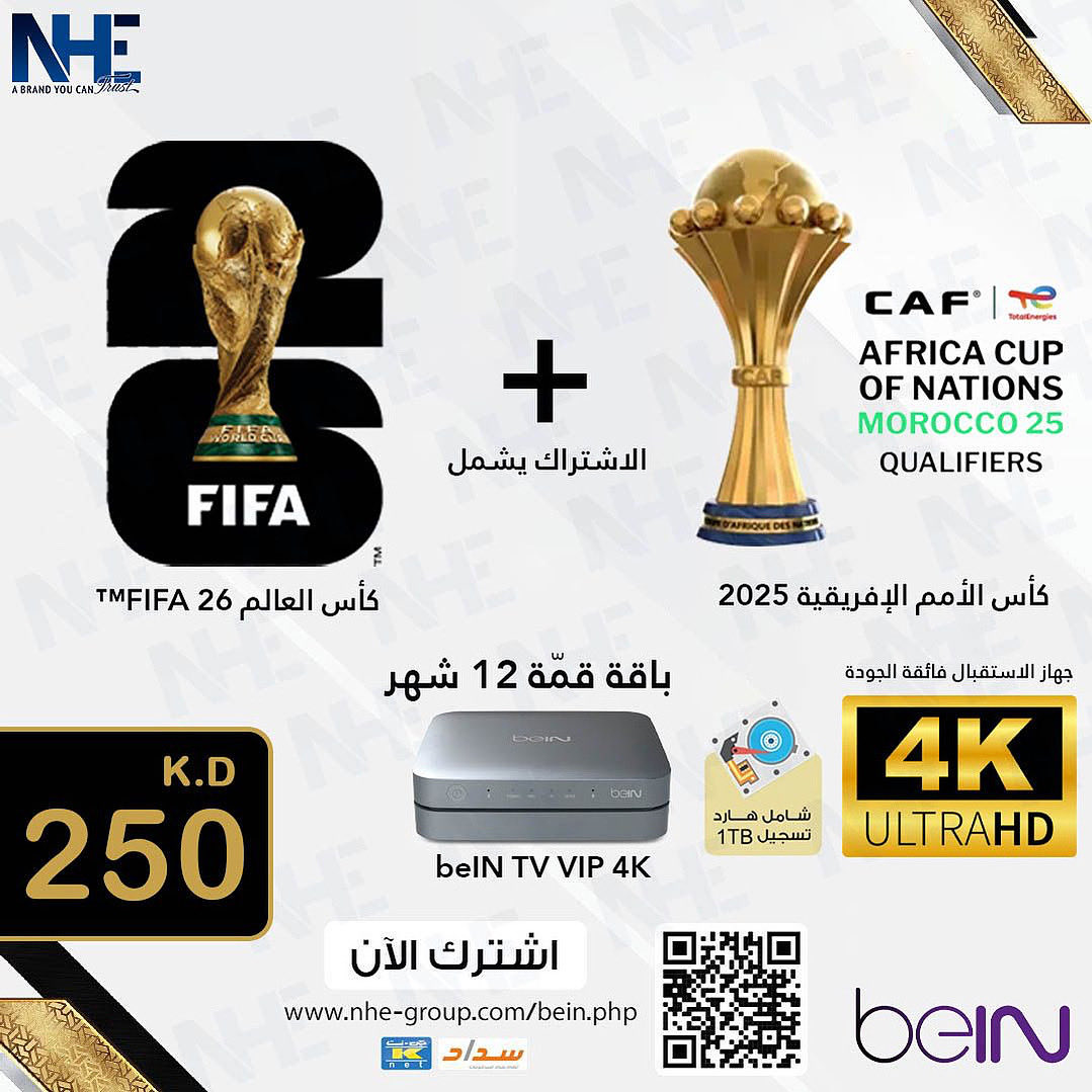 اشترك / جدد اشتراكك الان اونلاين

خلال دقائق ولا تفوت اقوى المباريات الرياضيه

اشترك الان
nhe-group.com/bein.php

97208400
متوفر واتس اب

تواصل معنا على الخاص مباشرة 

#بي_ان #بي_ان_سبورت 
#bein #beinsports #NHE