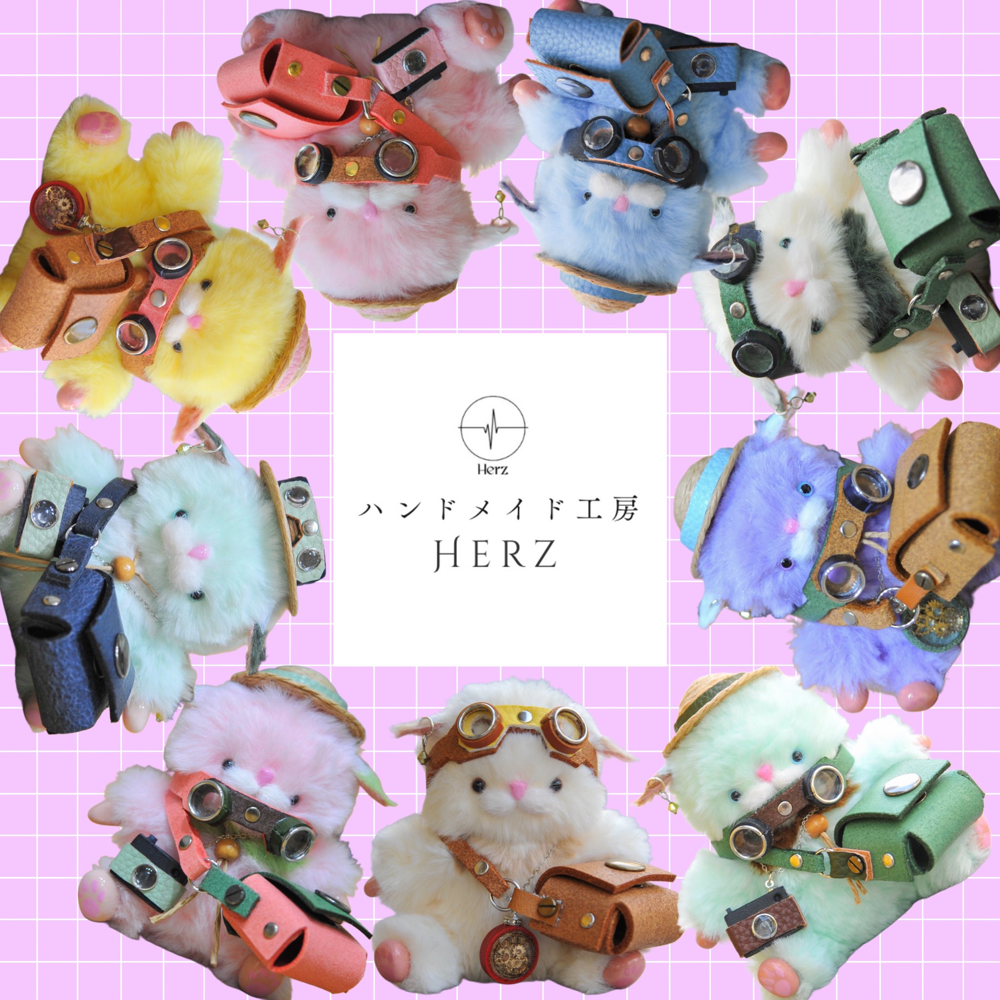 ハンドメイド工房 Herz on X: 