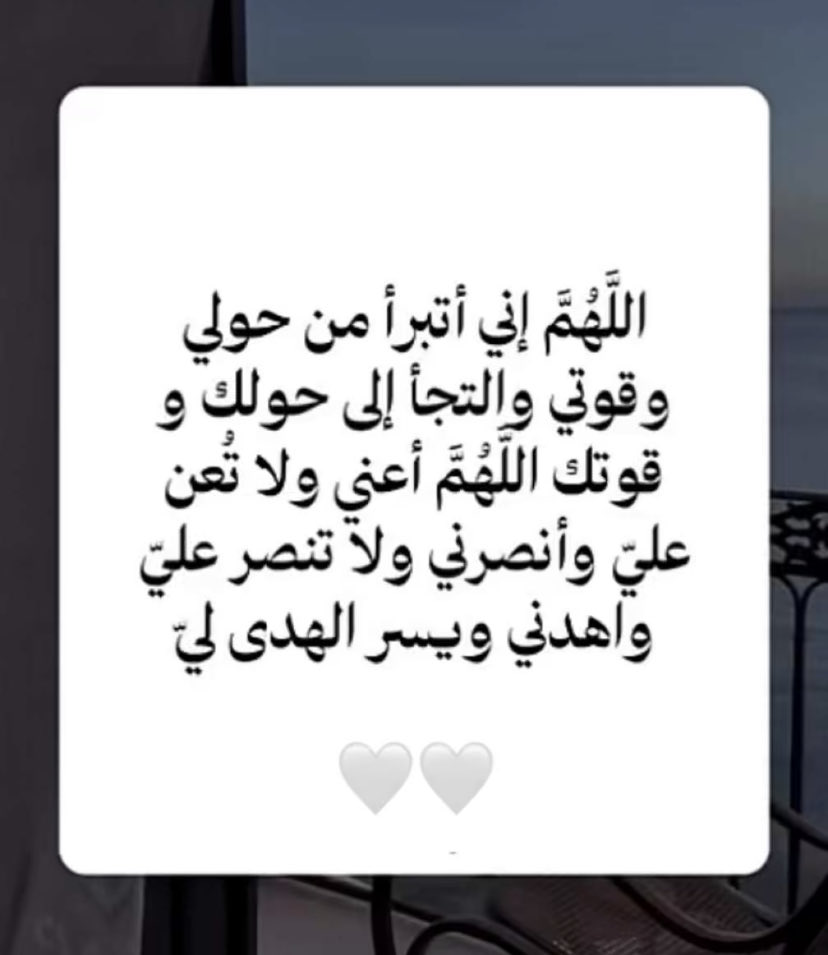 Alzain (@alzain776) on Twitter photo 