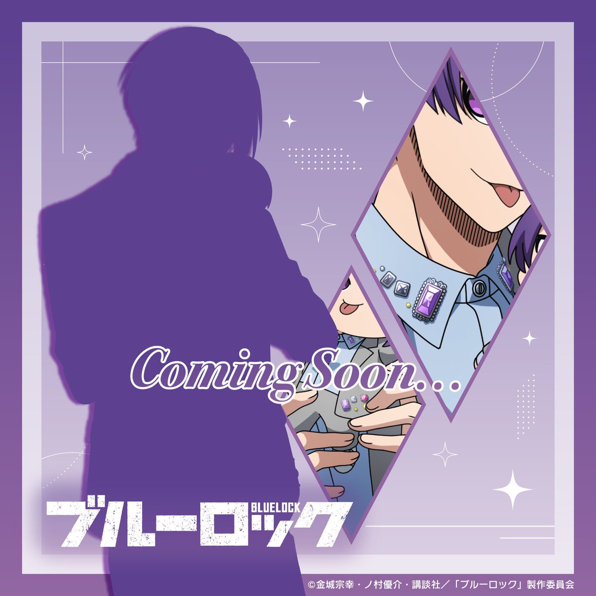 bururo8008_cham's tweet photo. ブルーロックPOP UP SHOP 開催決定

本日は 御影玲王 の描き下ろしイラストをチラ見せ！

【東京】
11/14(金)～12/3(水)
有楽町マルイ8F THEキャラSHOP

【大阪】
12/20(土)～12/28(日)
あべのHoop4F アベノラクバス https://t.co/pplUxwz9KJ