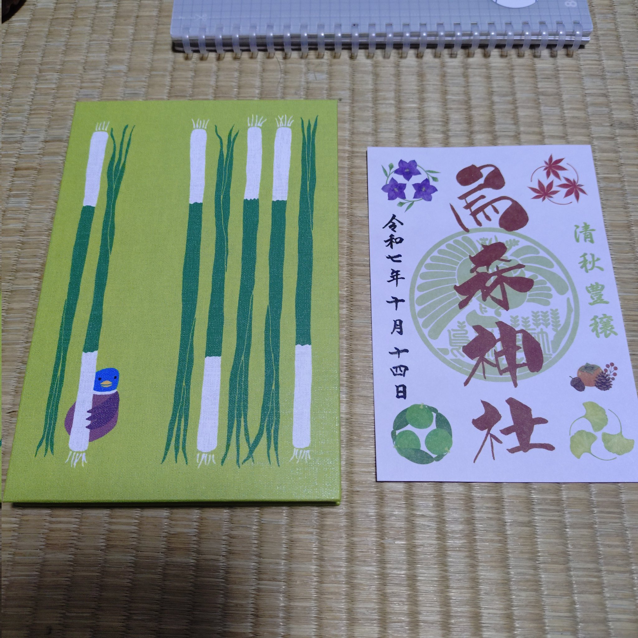 ふにゃすけ@ネギしょったカモ on X: 