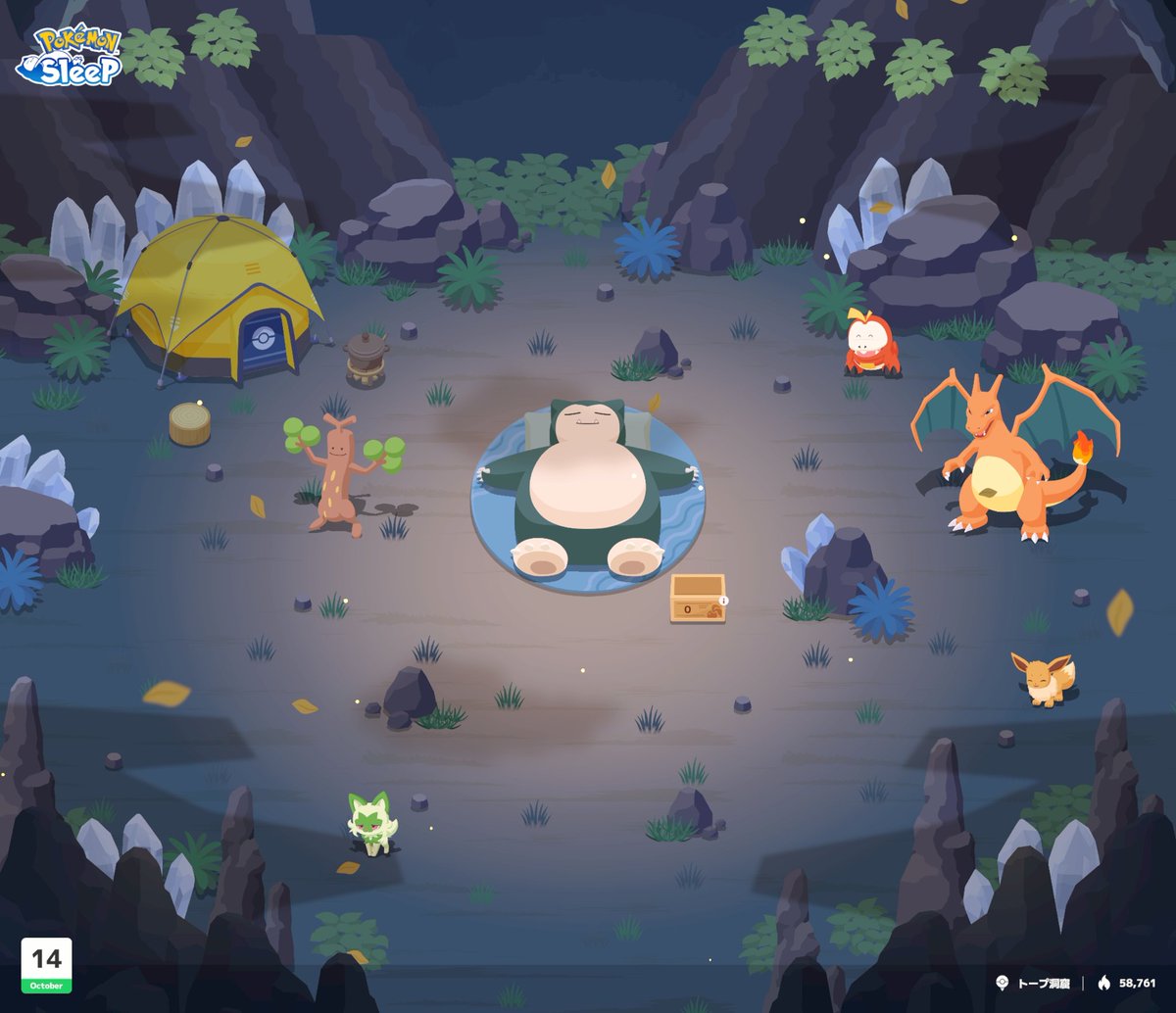 効率とか考えず好きポケ中心にのんびり楽しんでるポケスリ。
朝起きたらどんなポケモンが来てるか楽しみなのが良い。ポケモンを回復するためにたくさん寝なきゃってなるから健康的。
次はグレイシアを目指したい
