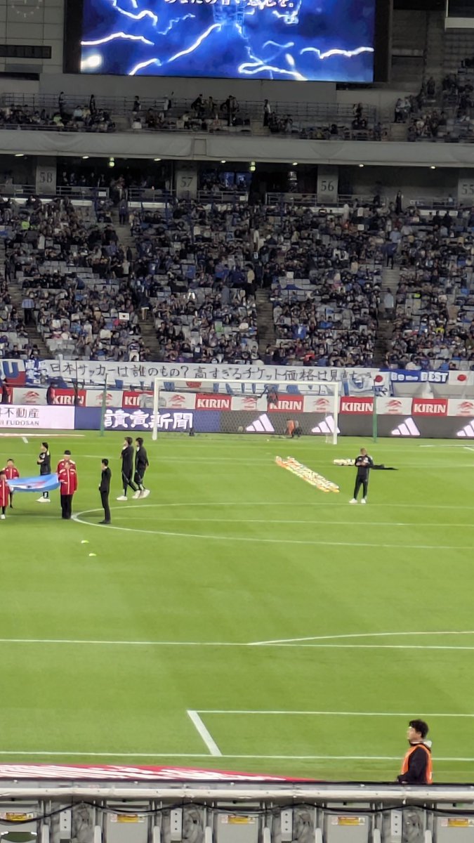 Kazu-kuro パリから帰国。次は北中米W杯 (@kkau99) / Posts / X