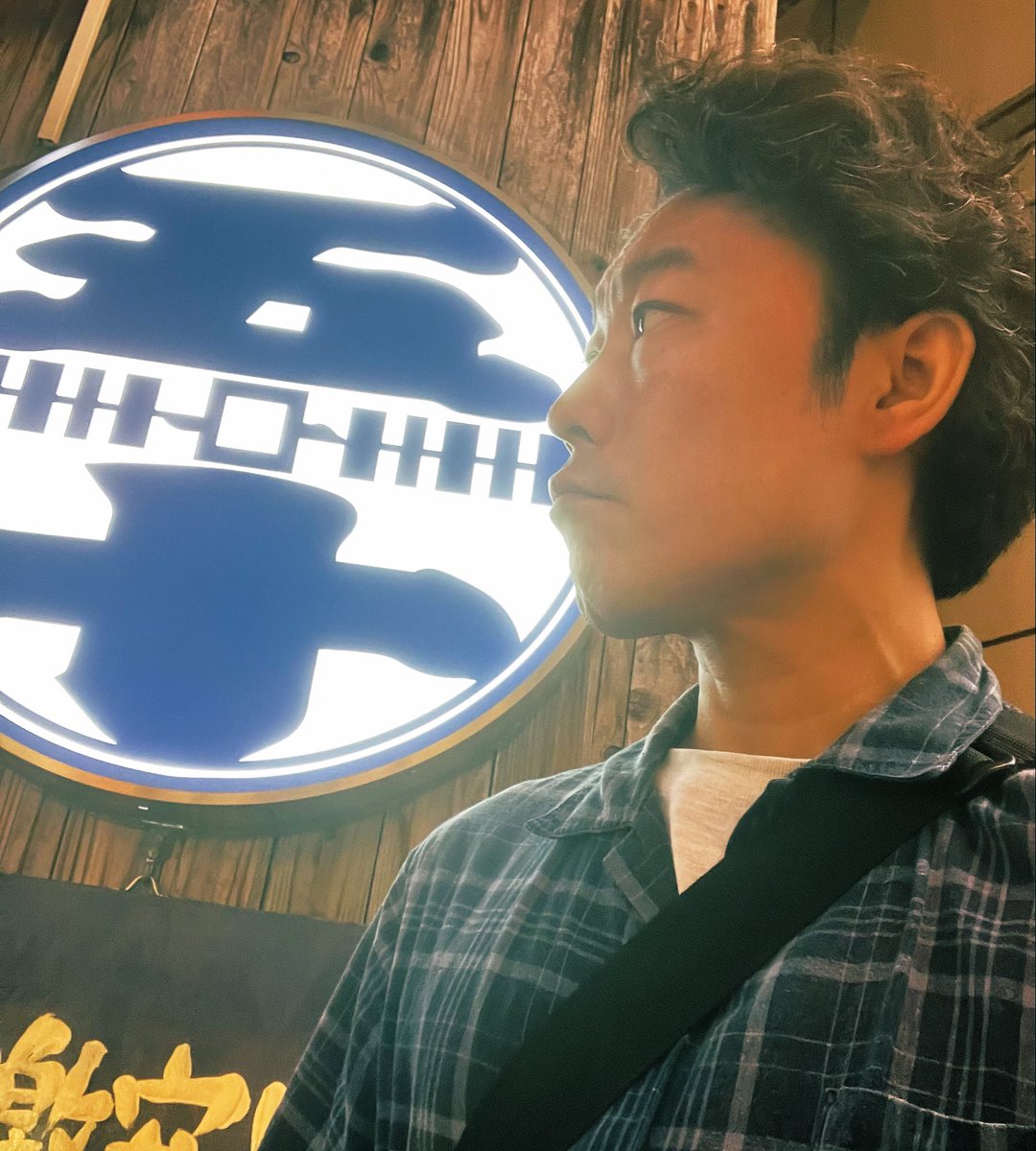 自分の歳を冠した飲み屋を発見。50歳と簡単に言うけれど、50年ってすごいよな…。