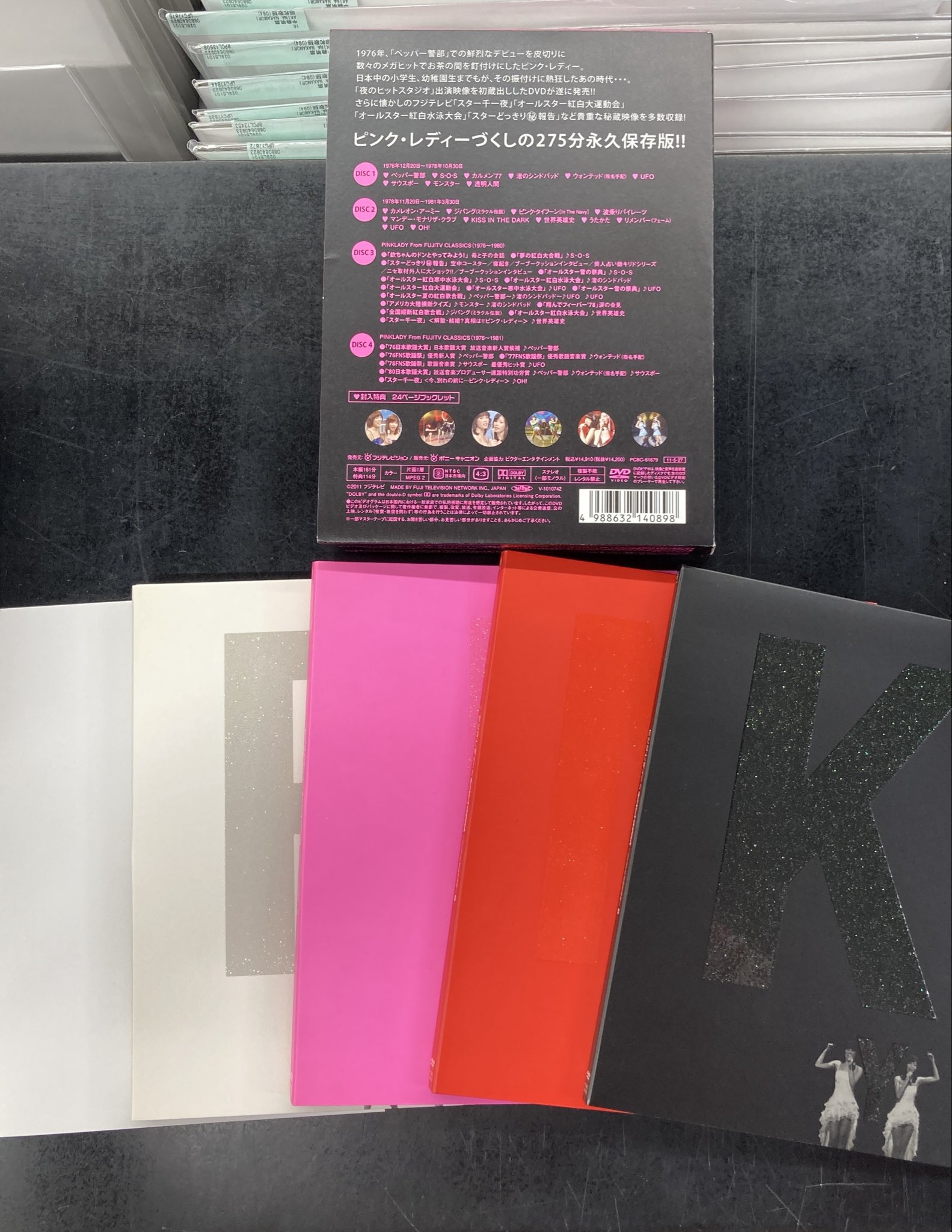 【希少】きゃない インディーズCD『evergreen』 単品（サインなし） 希少】きゃない インディーズCD『evergreen』 単品（サインなし）