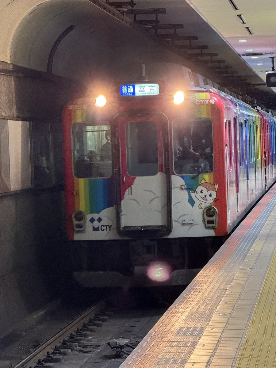 よっちゃんページ♡⃜ よっちゃん on X