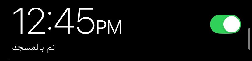 الإنجليزية السهلة مع خالد💙 tweet media