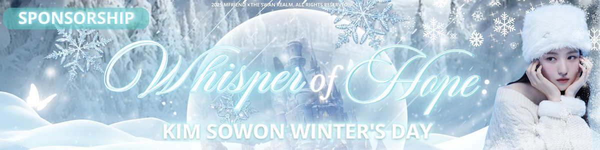 ᅠ
 ⠀
The frost hums beneath soft lights as December unfolds its hush. A pilled of snow awaits 𝑲𝒊𝒎 𝑺𝒐𝒘𝒐𝒏'𝒔 𝑩𝒊𝒓𝒕𝒉𝒅𝒂𝒚ⵑ Carve the name in winter’s honor hall, where glowing and warmth meets frost: tinyurl.com/SPONSORSOWON

 ⠀