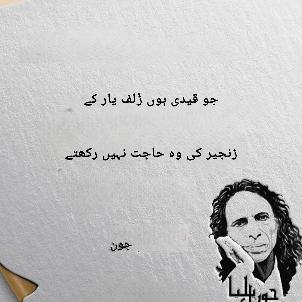 burhaann__'s tweet photo. https://t.co/kPbtiW2CTn