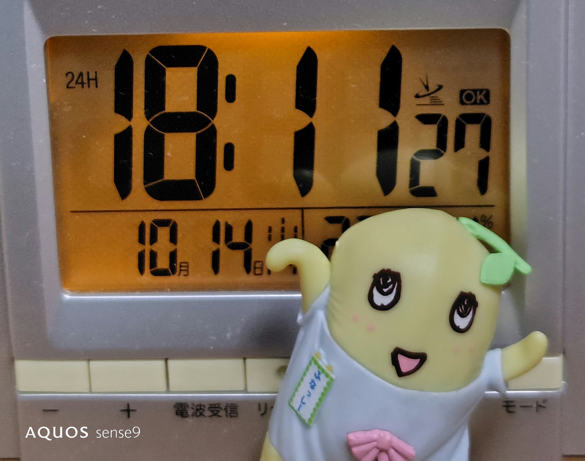 けいちゃん様　ご確認ページ けいちゃん (@KNOS_Key) / X