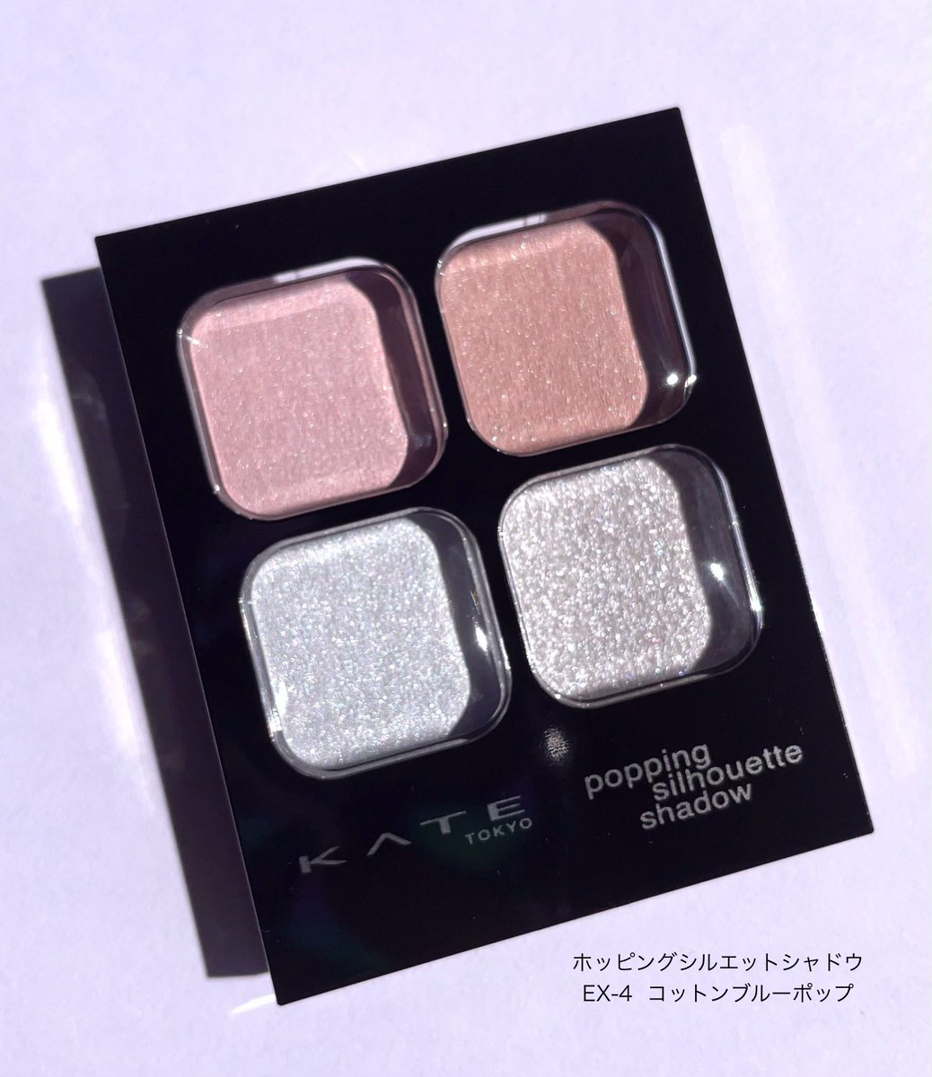 Kate様　ご確認用です♡ Kate様 ご確認用です♡ Amazon.co.jp: Kate ケイト ポッピング