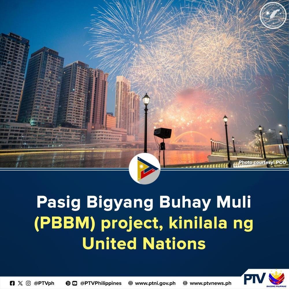 PTVph's tweet photo. WINNER ANG PASIG RIVER! ποΈπ΅π
Dahil sa natatanging tagumpay sa urban design at sustainable development ng Pasig Bigyang Buhay Muli (PBBM) project, nakatakdang igawad ng United Nations (UN) sa Pilipinas ang 2025 Asian Townscape Award sa Nov. 27 sa Hong Kong. https://t.co/uFGInzczZi