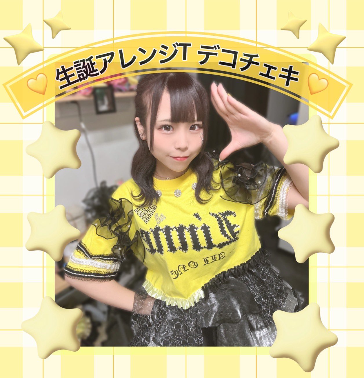 兎鞠まり チェキ 当選品 夢乃りんね〖DearPrincess〗10/25(土)近代麻雀常夏祭👙グループ