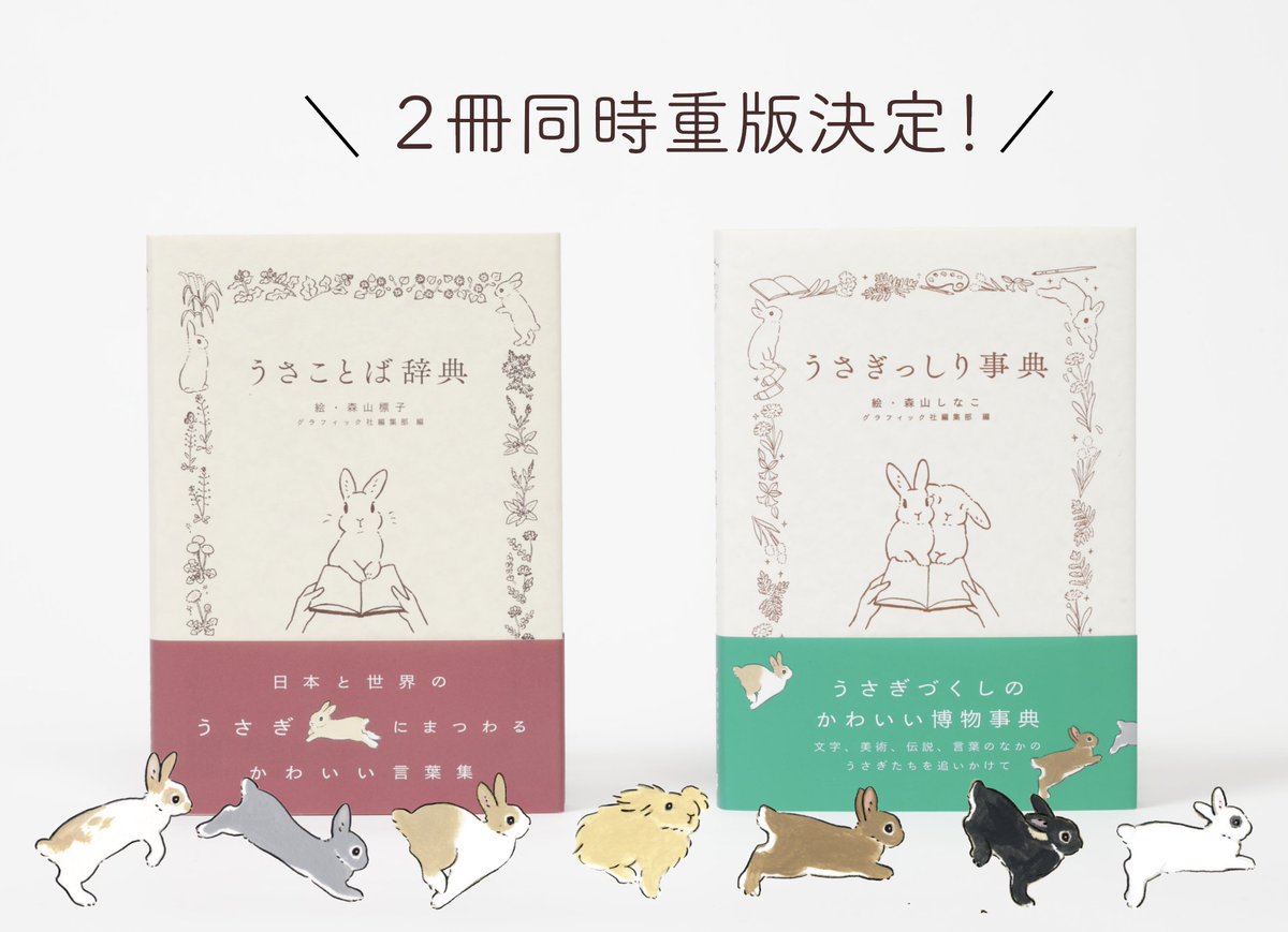 mee*さま確認ページ♡ Miyuki Chikara on X: 