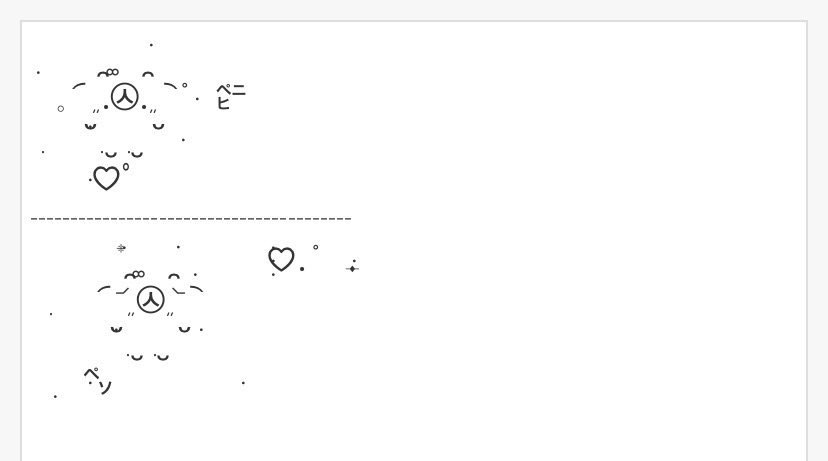 ִּ݁♡𓈒ֹּྀׅ֯𝓈 tweet media