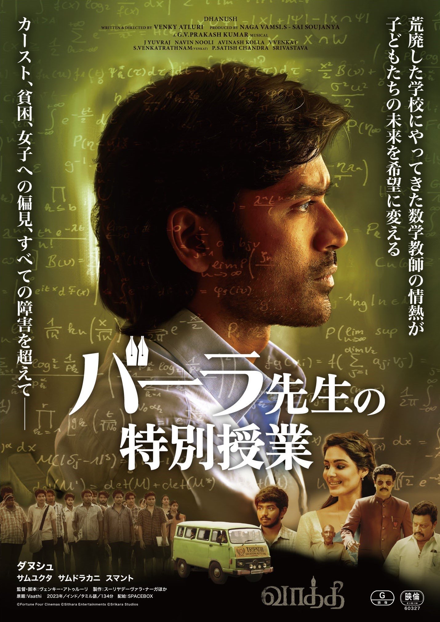 密柑【 Shoppingcart 】 映画 密柑【 Shoppingcart 】 映画 こんなの許せない！ 🎞️ ショート