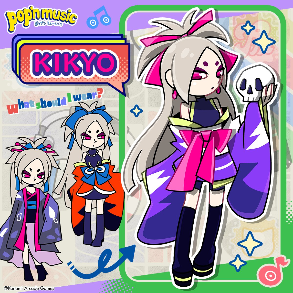 ★新ポップンキャラPICK UP!★

桔梗「この時代を君と生きてみたかった」

桔梗の衣装裏テーマはよさこいスタイル！
初登場から麗しさのなかにもスポーティなインナーをしのばせていたので、こんな方向性が似合うのではないかと常々思っており～新しいポップンでお披露目できてうれしいです！