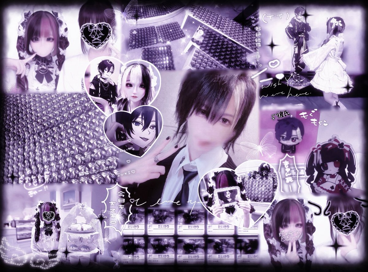 エキスポ&amp;ワンマンに向けてお友達探し໒꒱✝︎
#すにすてりすなーさんと繋がりたい #すとぷりすなーさんと繋がりたい #騎士Xりすなーさんと繋がりたい #AMPTAKxCOLORSりすなーさんと繋がりたい #めておらりすなーさんと繋がりたい #歌い手好きと繋がりたい #メイツさんと繋がりたい
