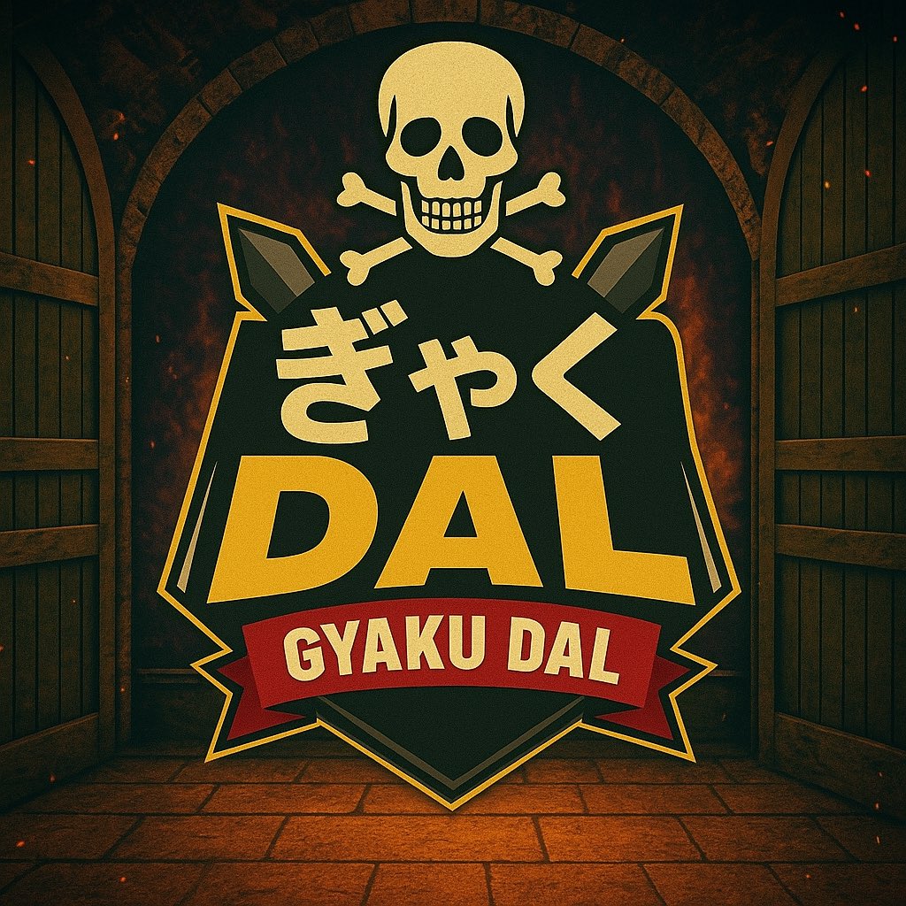 逆DAL
[開催日時] 
ドラフト 10/17(金)22:00～
本戦 10/18(土)22:00～
[ルール]リーダーが要らないやつを相手に押し付けるドラフト
[賞金総額]10000over
[参加条件]RT、リプにクラロワ名、リーダーがしたい場合それも

集まり悪かった場合は日時変更します。
協賛も募集中！