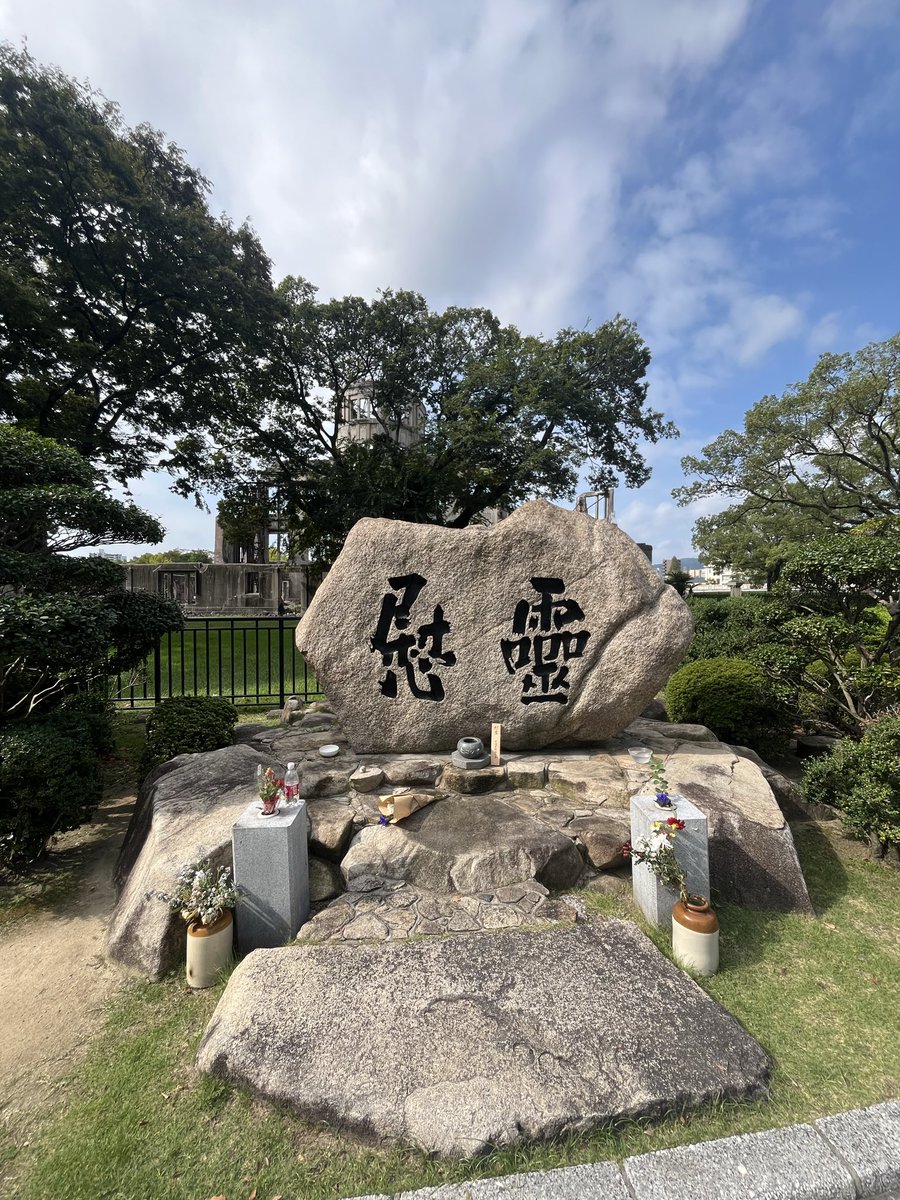 Fernando Martinez tweet media