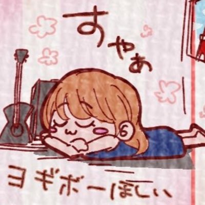 🍄トヨトヨリ🍄🐊 (@ZKifGwXcnZX0QcG) / Posts / X